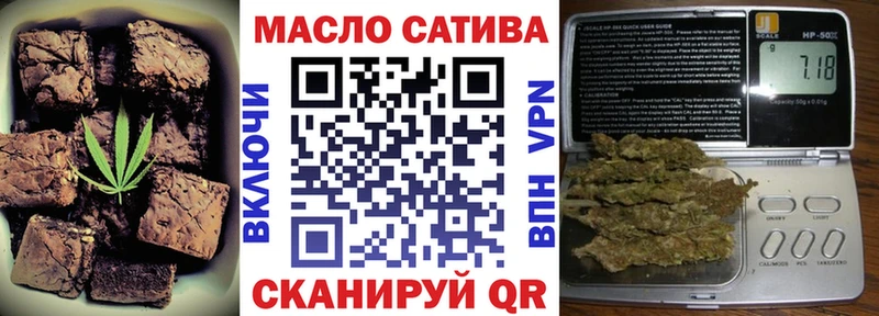 MEGA tor  Людиново  Печенье с ТГК марихуана 