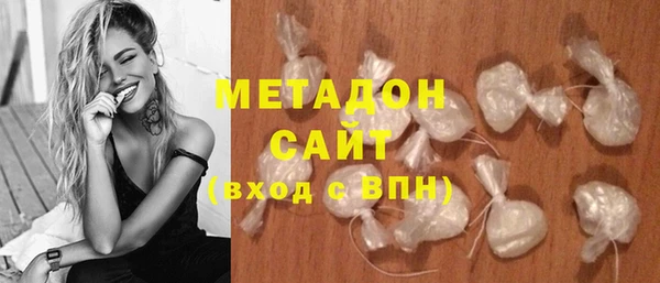 спайс Алексеевка