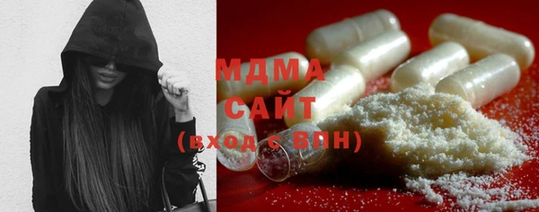 прущая мука Абинск