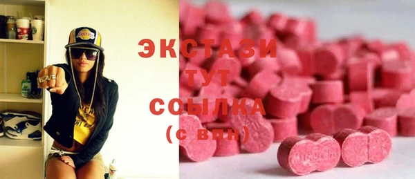 гидра Алзамай