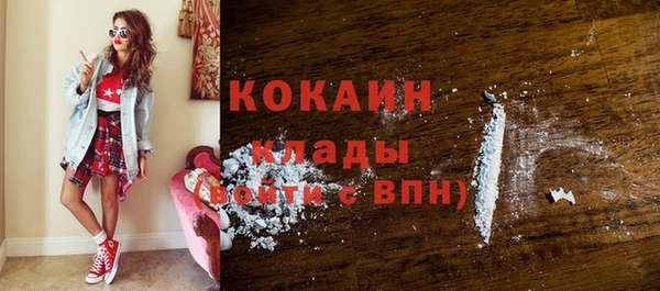 мет Абаза