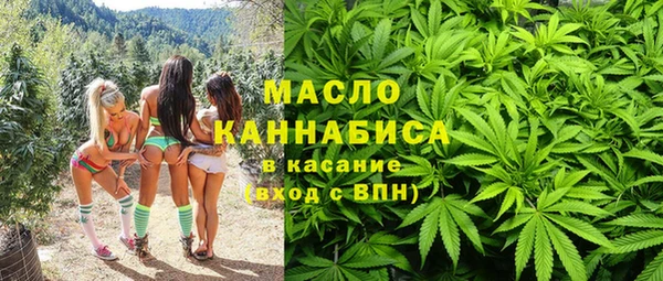 спайс Алексеевка