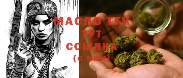 винт Коряжма