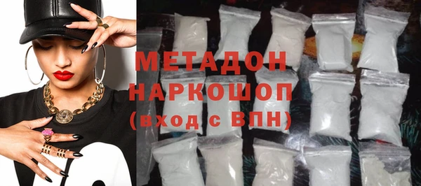 спайс Алексеевка