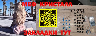 COCAINE Кимры