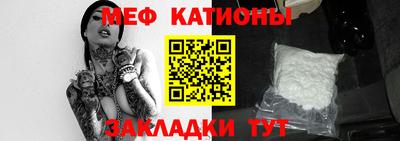 мдпв Коммунар