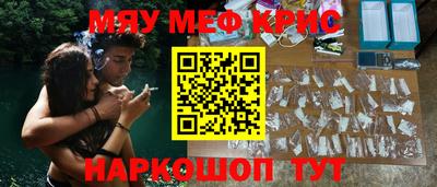 мдпв Коммунар