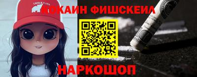 мет Комсомольск-на-Амуре