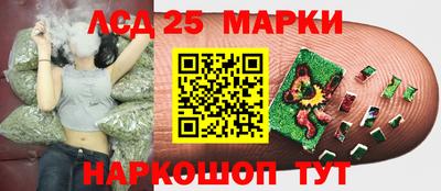 кокаин перу Конаково