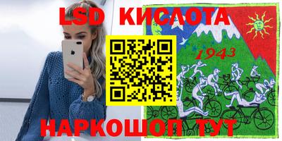 мдпв Коммунар