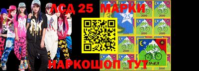кокаин перу Конаково