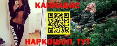 кокаин перу Конаково