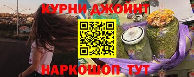 кокаин перу Конаково