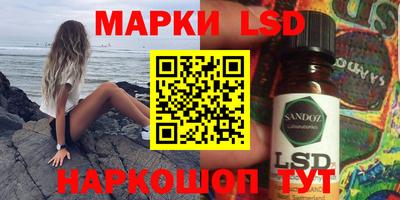 COCAINE Кимры