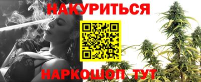 мет Комсомольск-на-Амуре