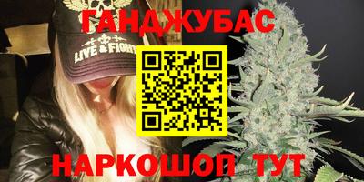 кокаин перу Конаково