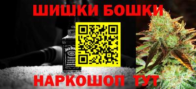мет Комсомольск-на-Амуре
