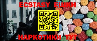 мдпв Коммунар