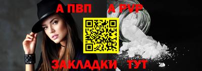 COCAINE Кимры