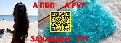 мдпв Коммунар