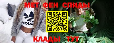 дистиллят марихуана Кингисепп
