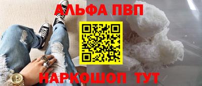 COCAINE Кимры