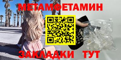 кокаин перу Конаково