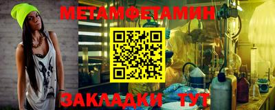 кокаин перу Конаково