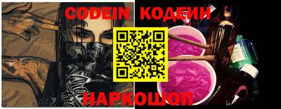 кокаин перу Конаково