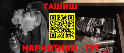 мдпв Коммунар