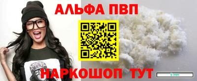 дистиллят марихуана Кингисепп
