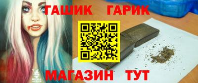 COCAINE Кимры