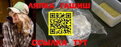 мдпв Коммунар