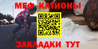 мдпв Коммунар