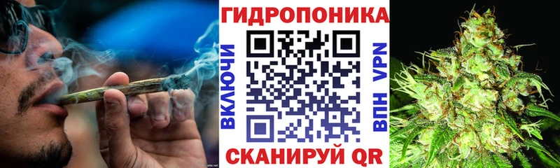 МАРИХУАНА THC 21%  Людиново 